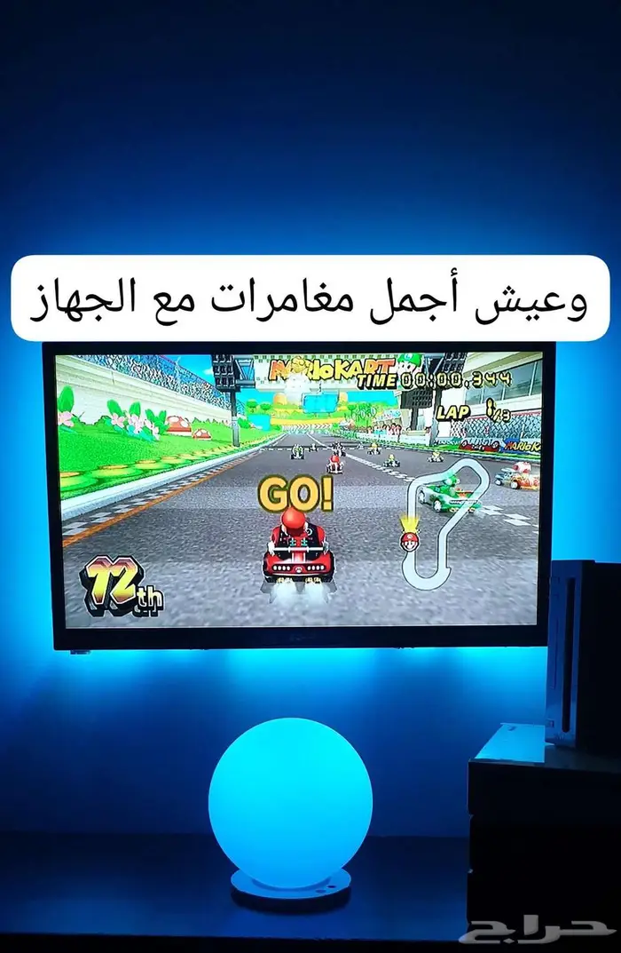 نيتندو وي مع اكثر من 350 لعبة 11