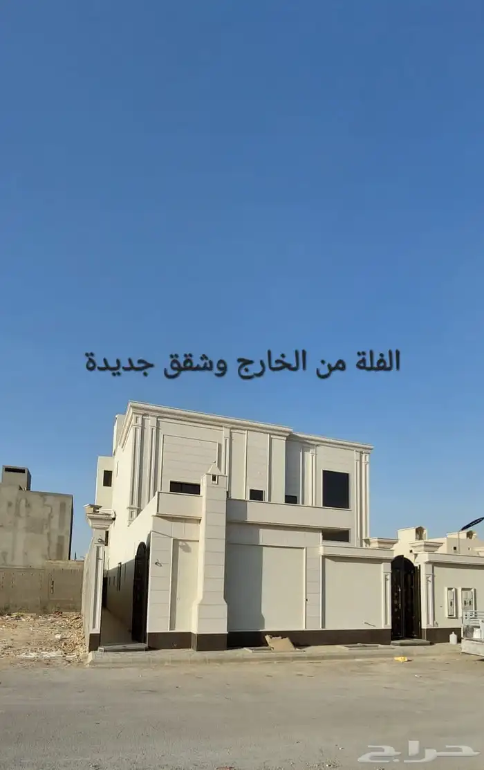 شقق عوايل للايجار بالرياض 0