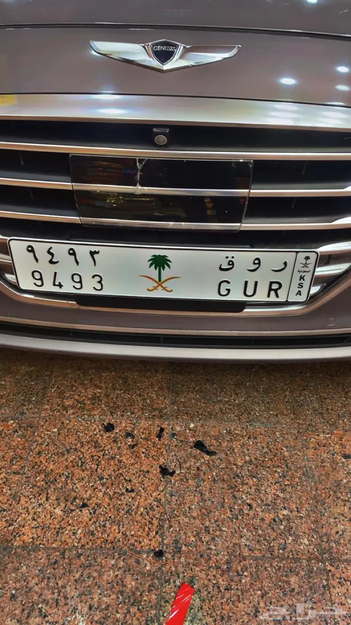 لوحه مميزة ر و ق شعار ملون 1