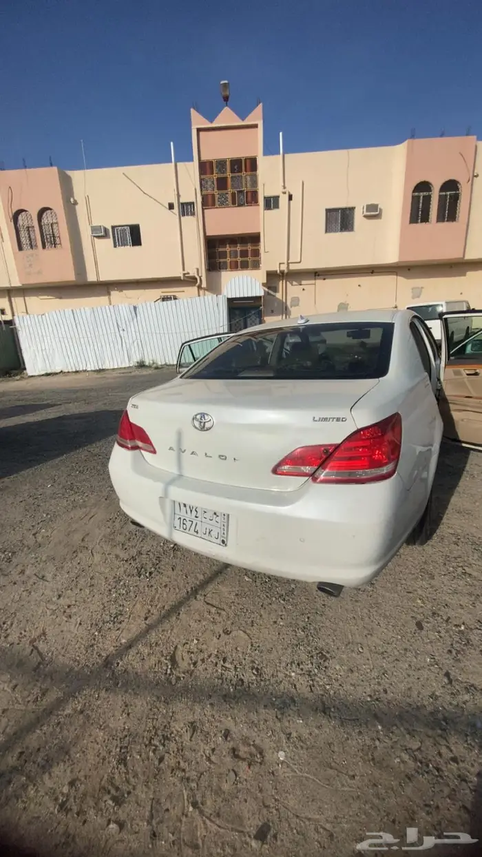 افالون 25