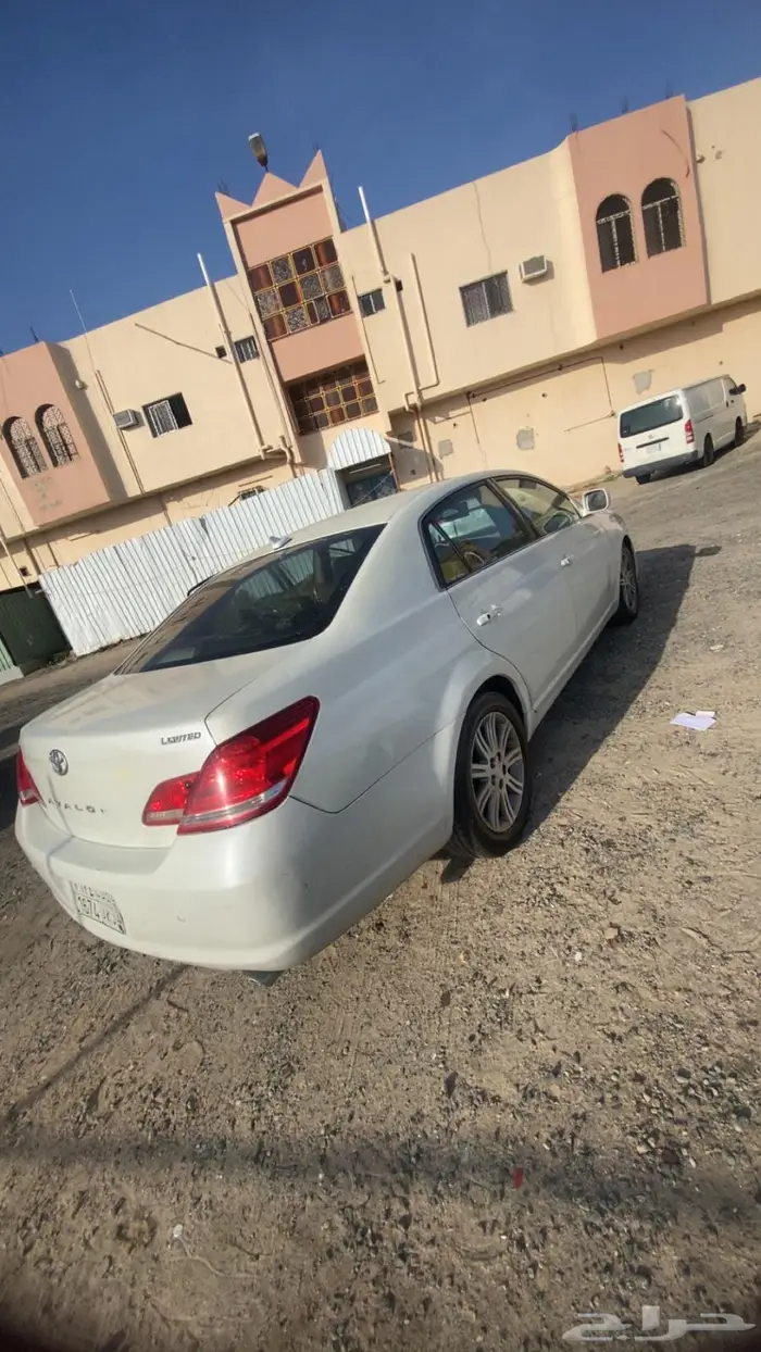 افالون 24