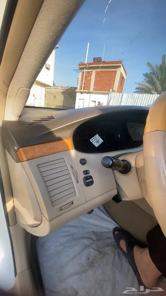 افالون 2