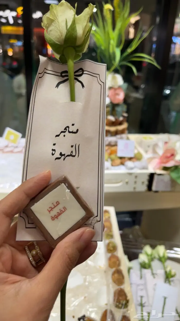 تجهيزات حفلات ومناسبات 1