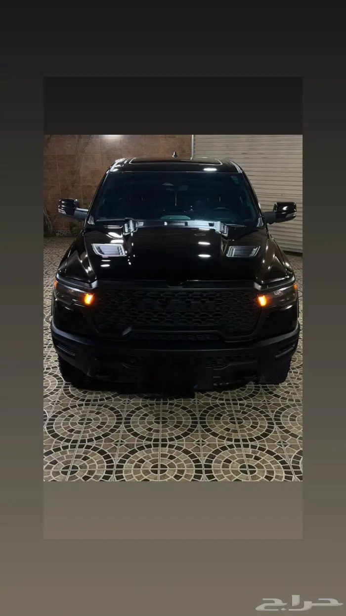 رام ريبيل 2025 11