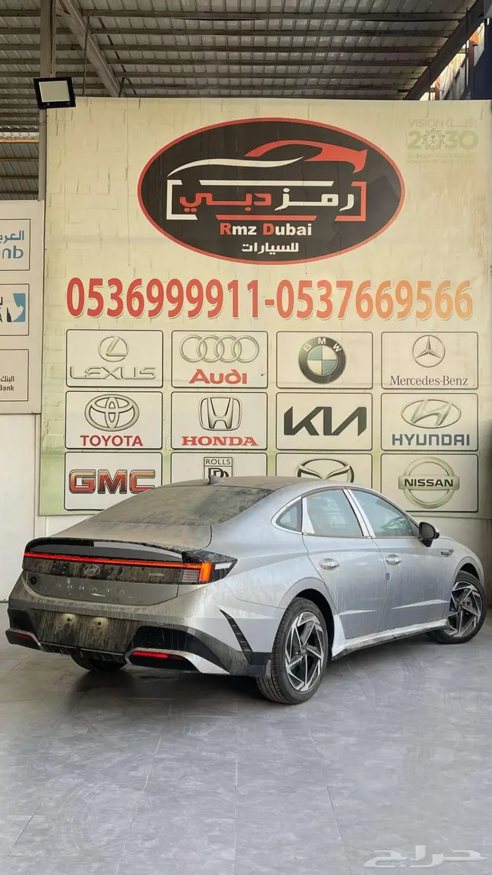 هيونداي سوناتا كمفورت 2025 6