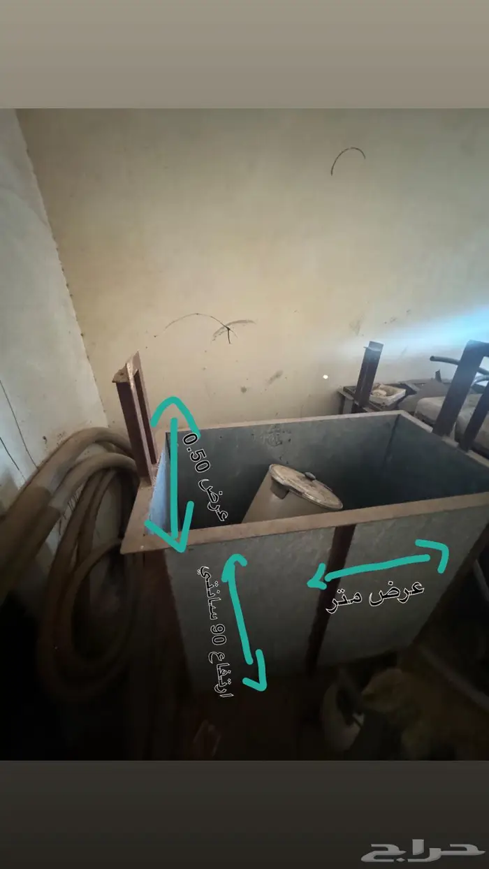مكبس تمر 1