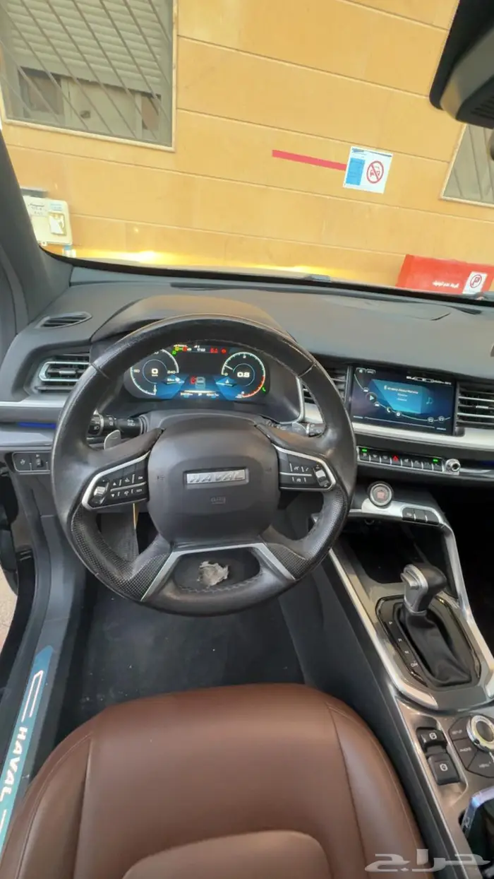 للبيع هافال H6 0