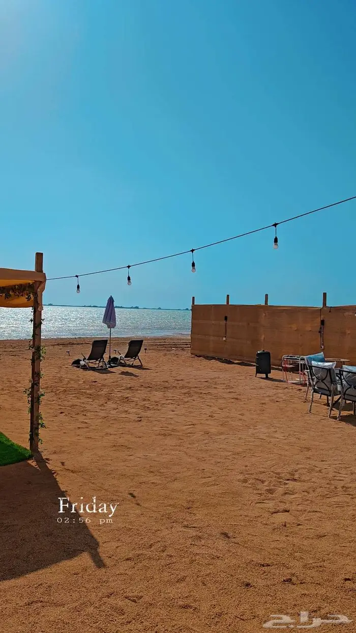 جلسة بحرية فااخرة كرفان جدة صن شاين 4