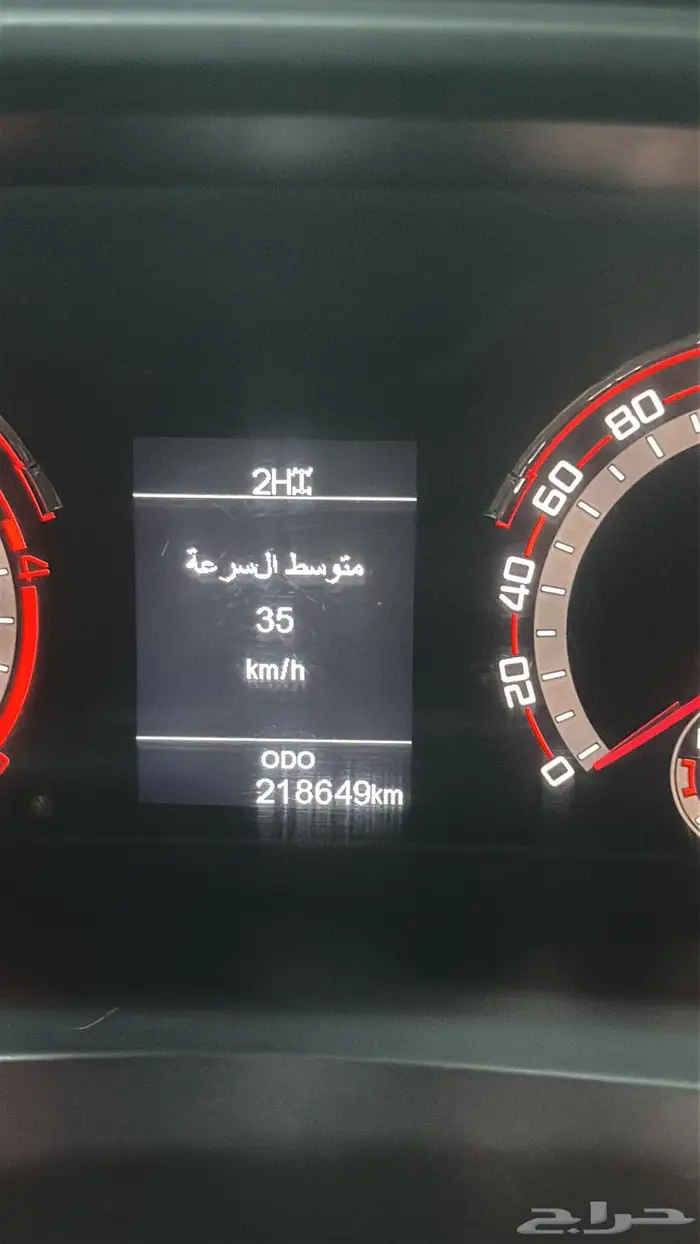 ام جي ديزل دبل 2021 6