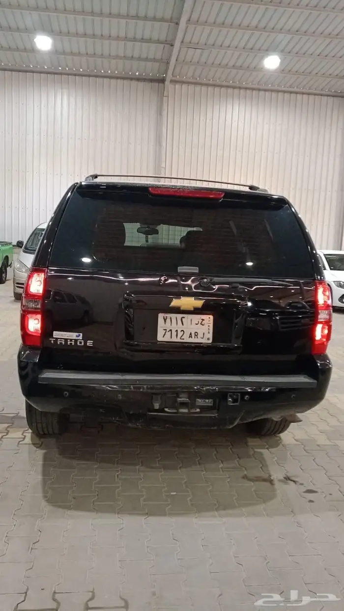 تاهو 2013 دبل 2