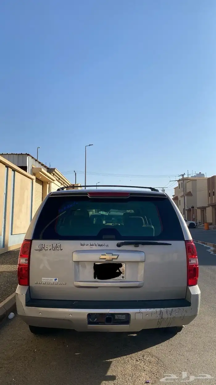 تاهو طويل 2007 فل كامل 7