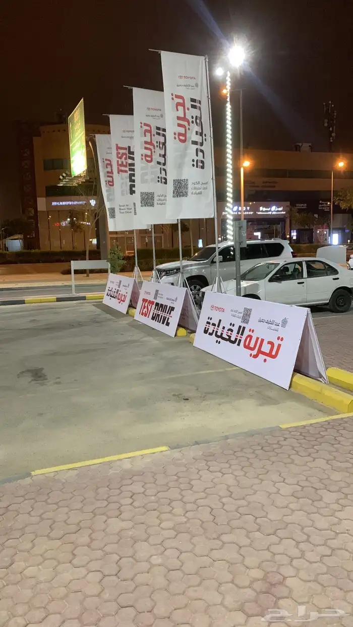 استيكرات وبنرات مشاريع كبيره مواجدين على مدار الساعه 6