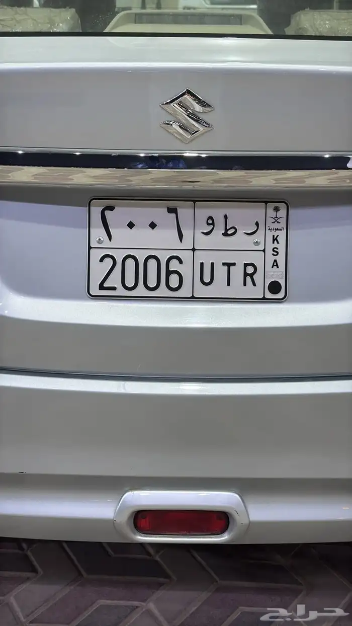 لوحه البيع 0