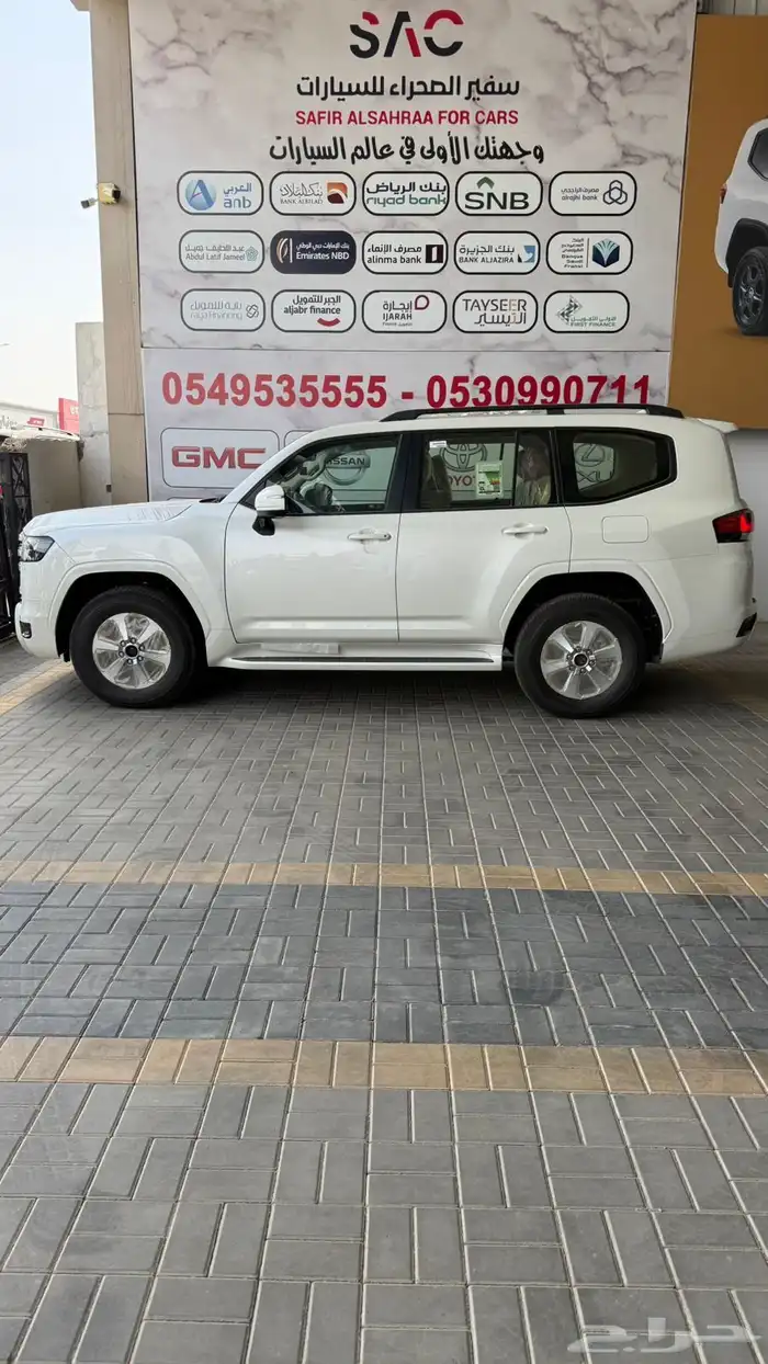 لاندكروزر-عبدالطيف جميل-L2-2025 1