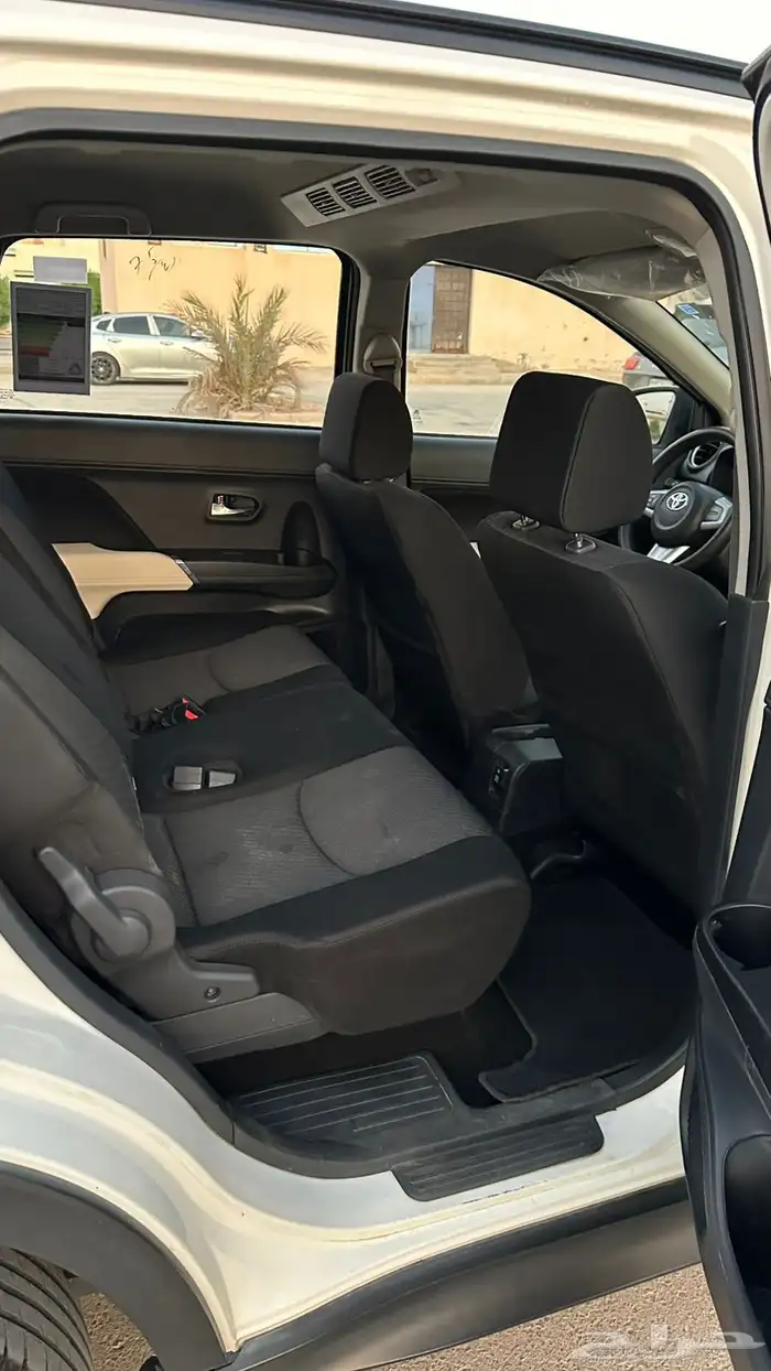 راش 2022 5