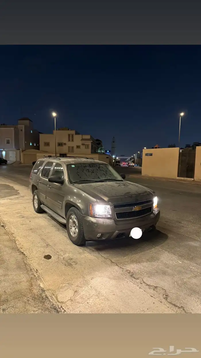 تاهو 2013 2