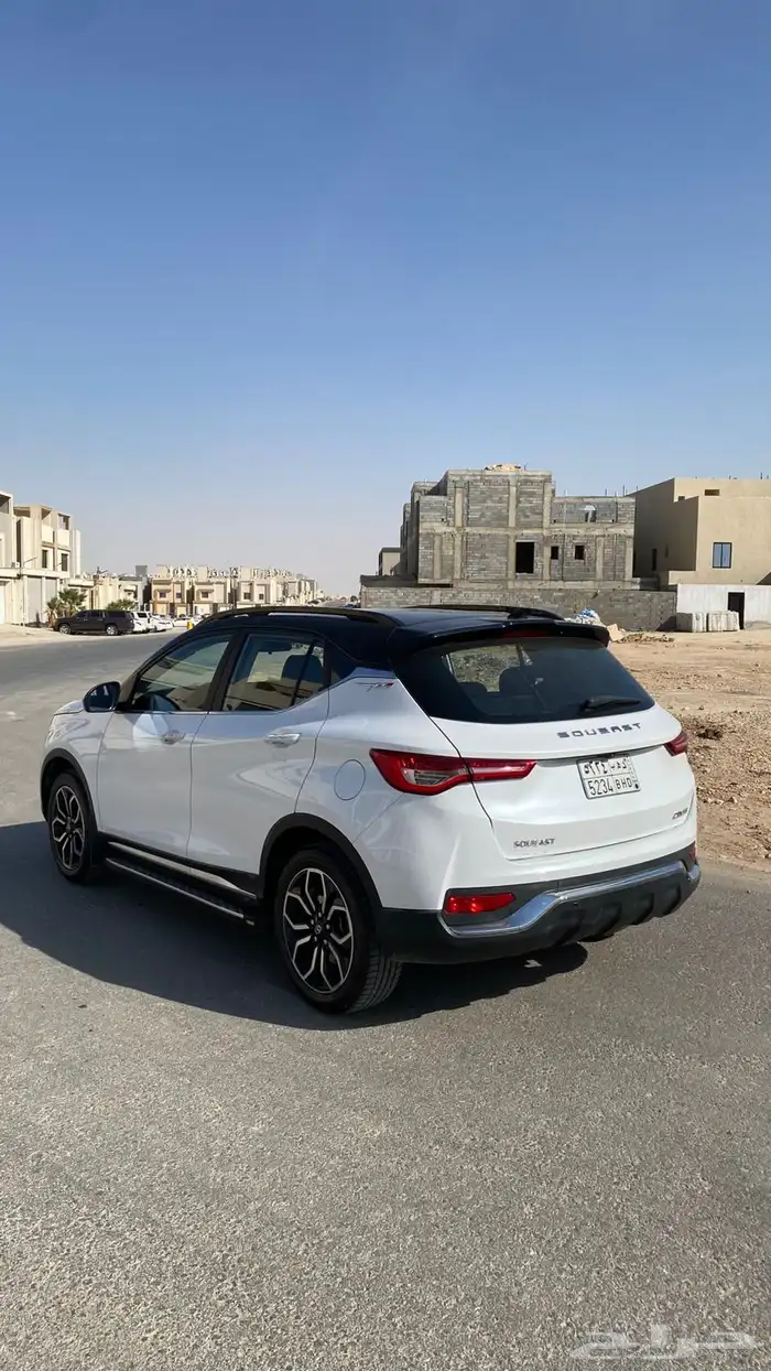ساوث ايست 3