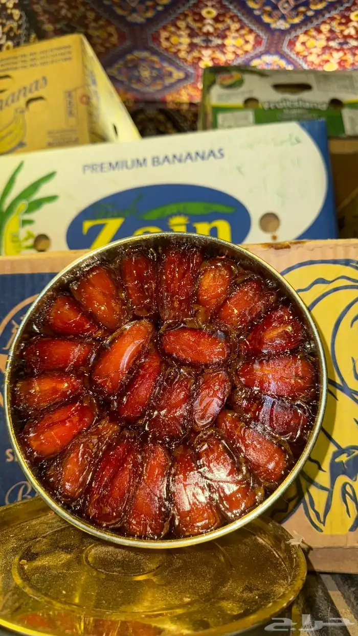 تمر صفري بيشه 0