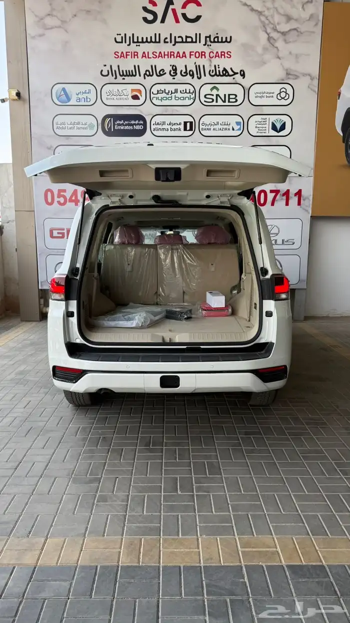 لاندكروزر-عبدالطيف جميل-L2-2025 11