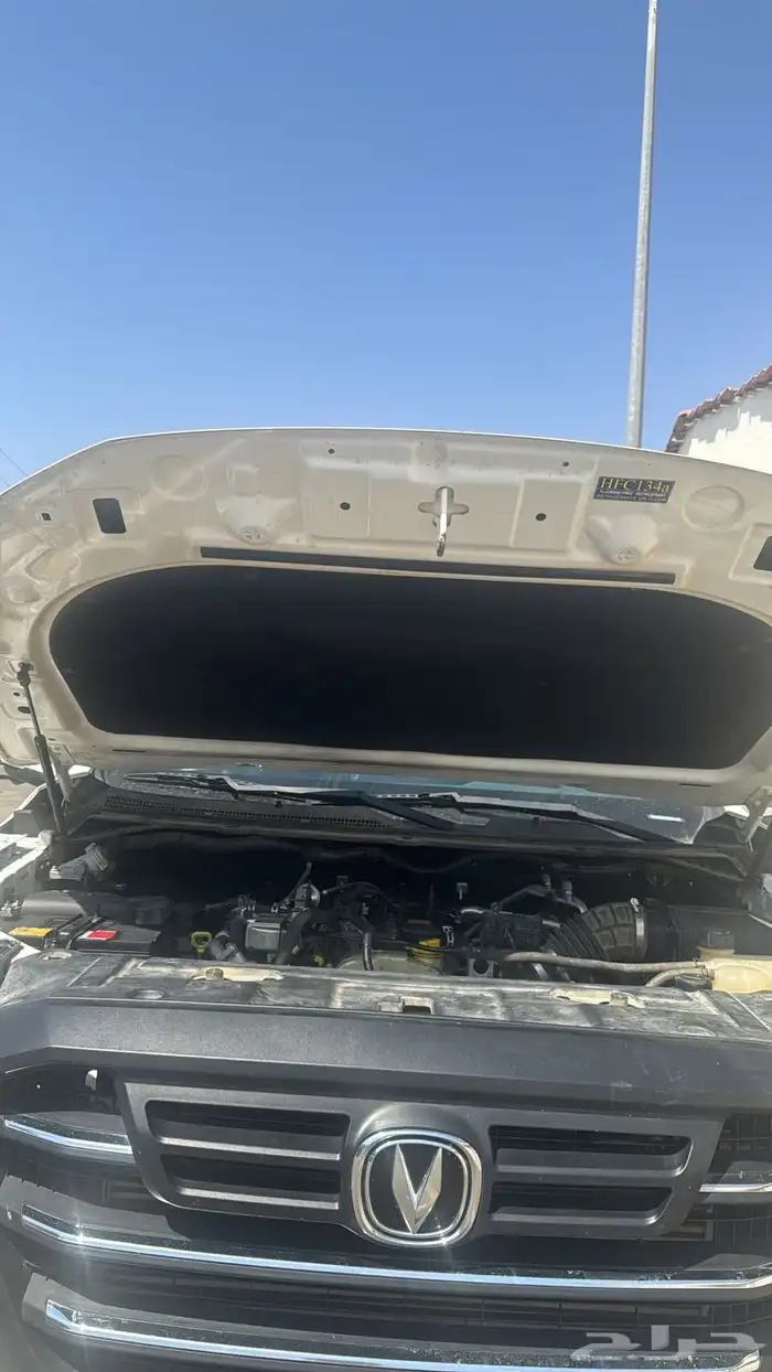 . شانجان هنتر 6