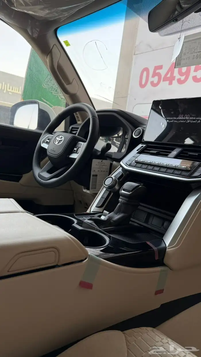لاندكروزر-عبدالطيف جميل-L2-2025 5