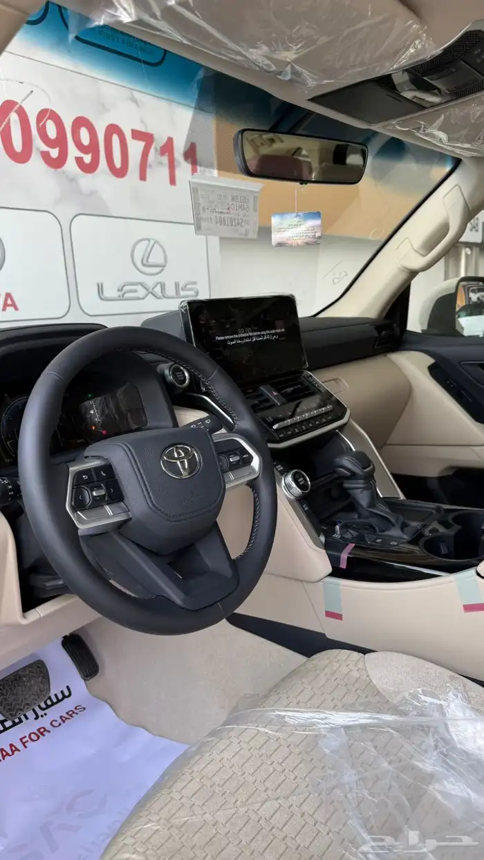 لاندكروزر-عبدالطيف جميل-L2-2025 4