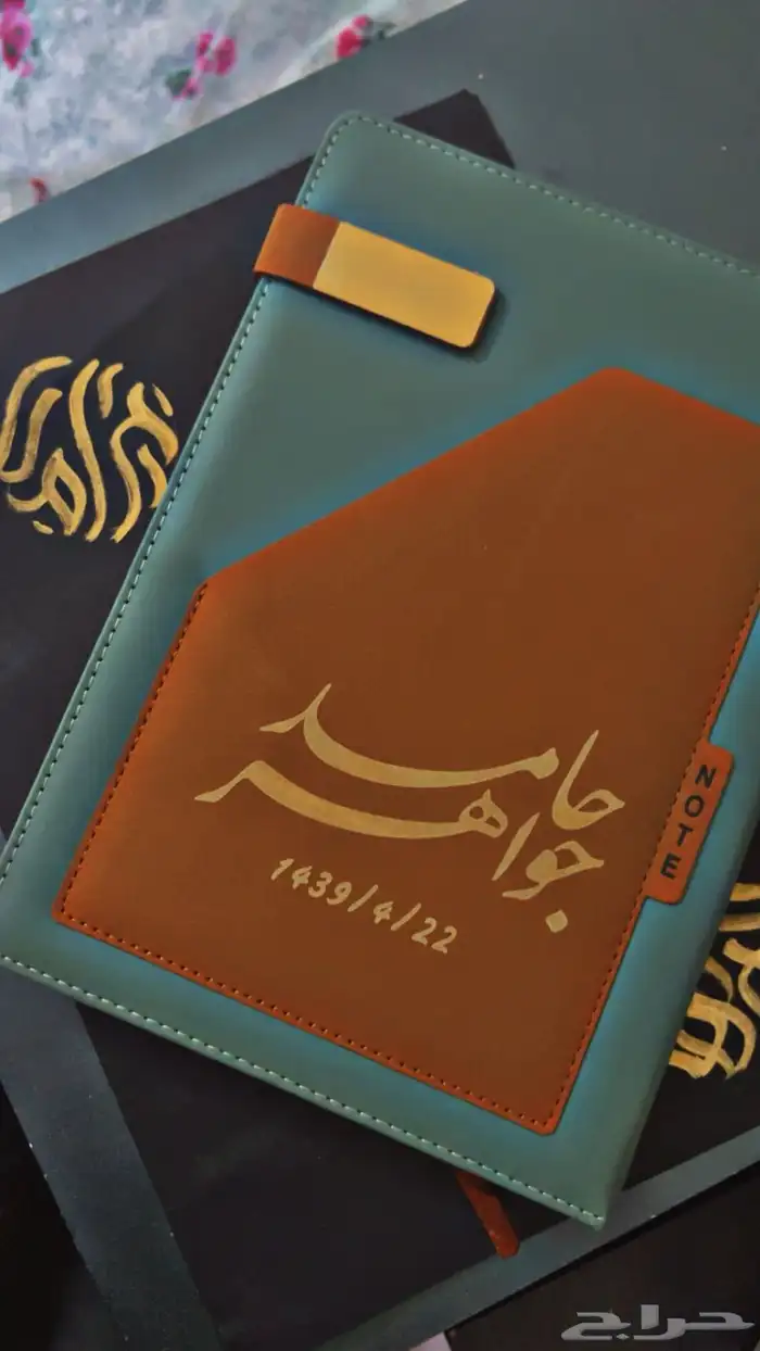 نقش بالليزر 0