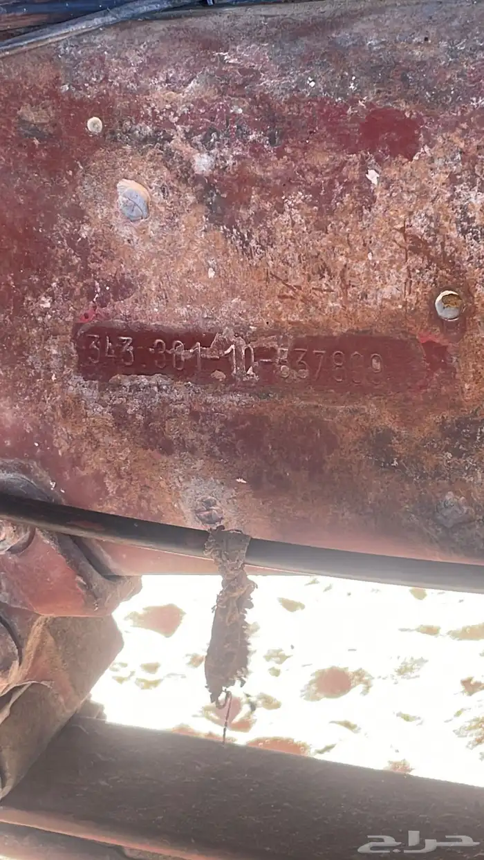 قلاب سقس بوز مسقط للبيع 2