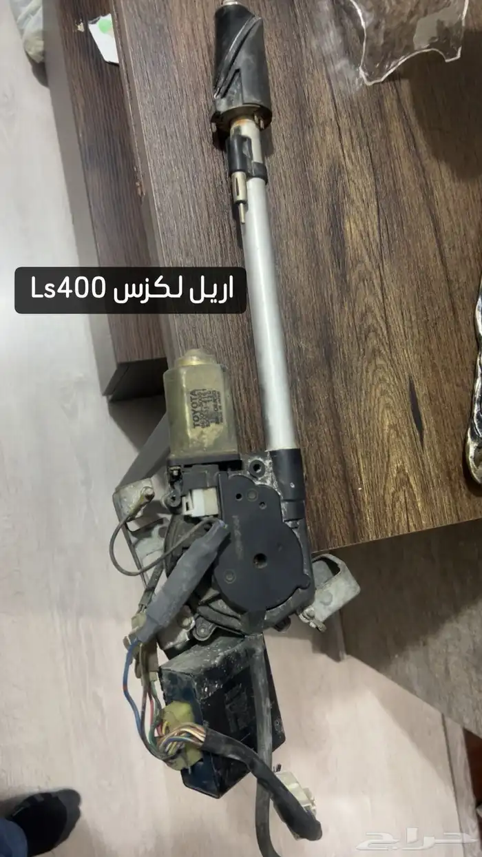 قطع لكزس مستعمل 5