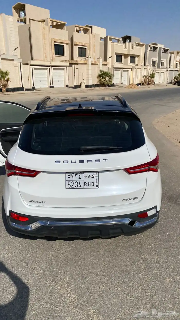ساوث ايست 9