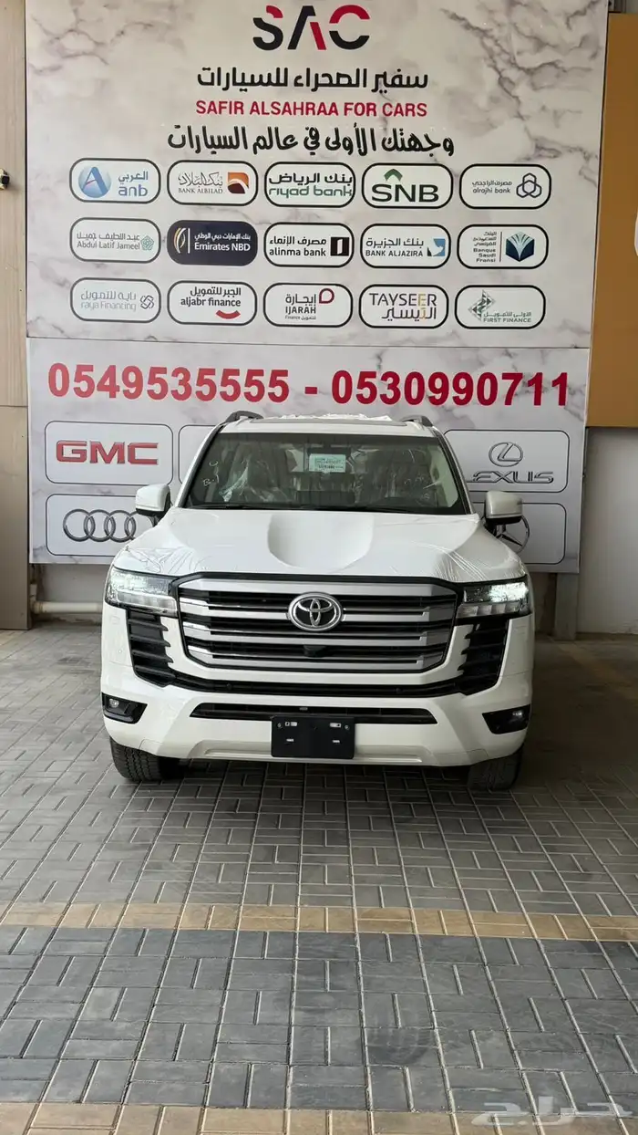 لاندكروزر-عبدالطيف جميل-L2-2025 0