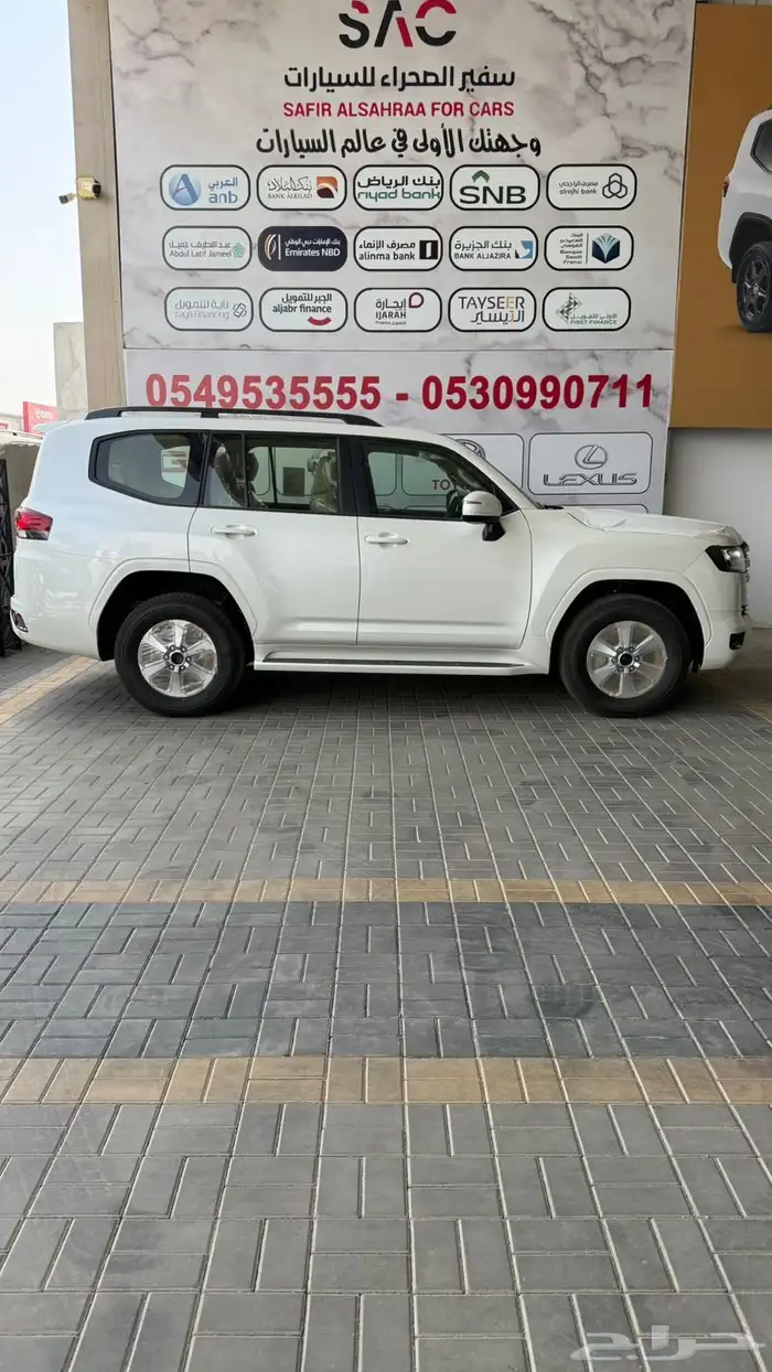 لاندكروزر-عبدالطيف جميل-L2-2025 2