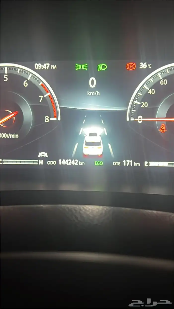 تشانجان CS95 نظيف 4