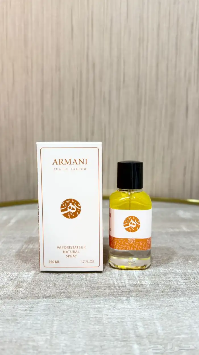 عروض اليوم الوطني لايفوتكم وكمان فيه سحوبات ع مبلغ مالي لاي 33
