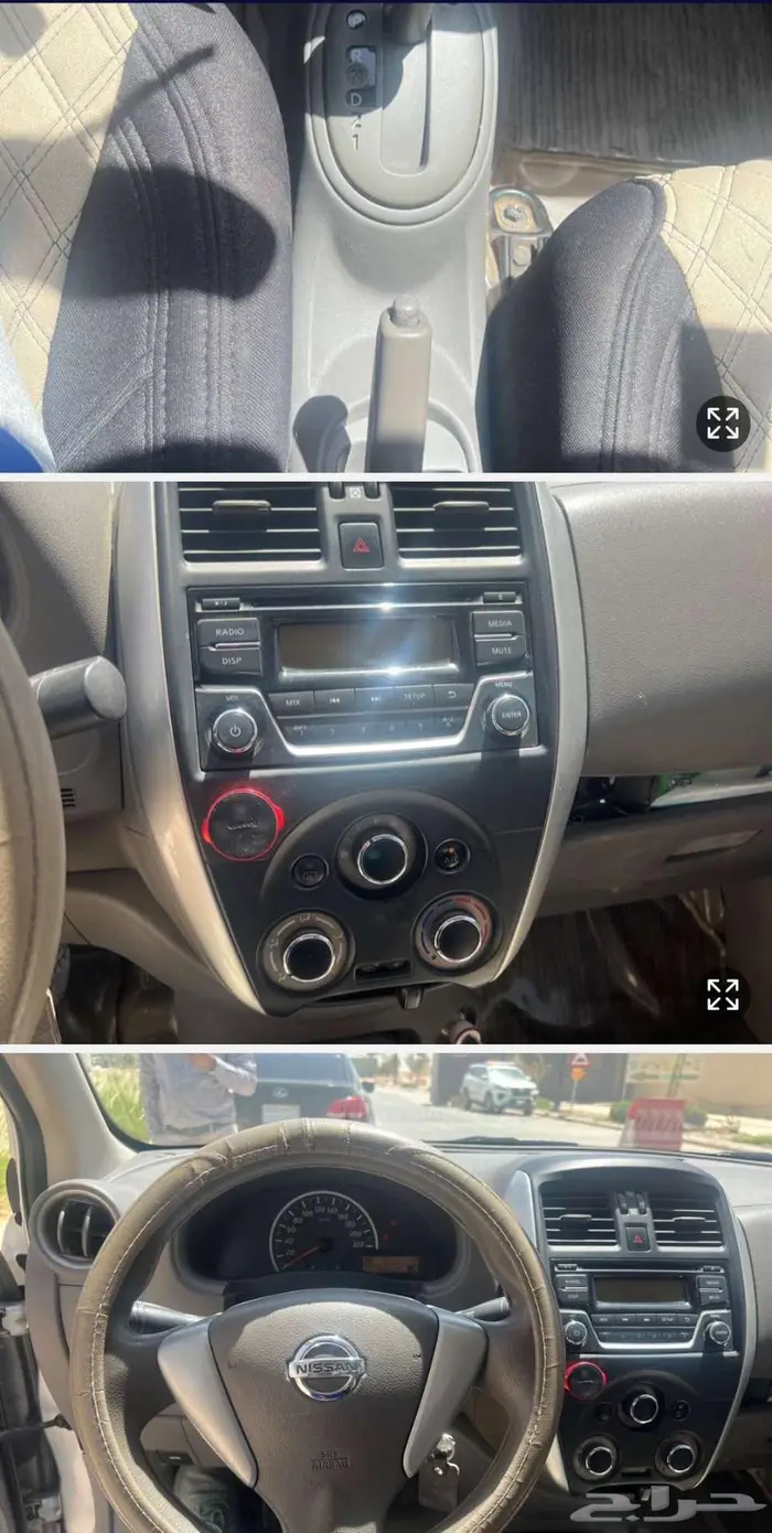 Nissan sunny 2016 3