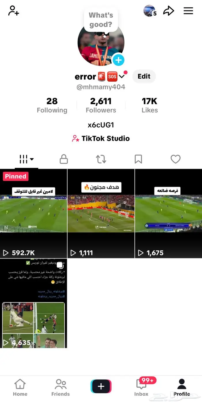 حساب تيك توك للبيع 0