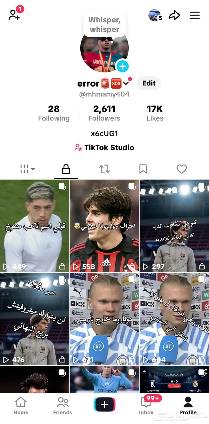 حساب تيك توك للبيع 1