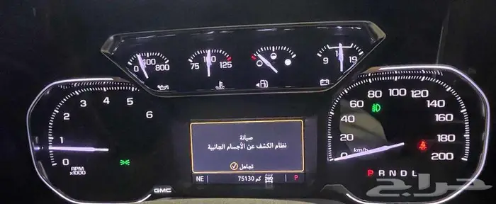 جي ام سي سييرا AT4 2021 10