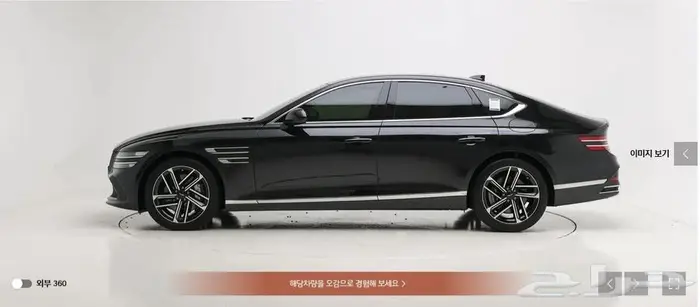 G80 (بنزين) 2026 Signature 2