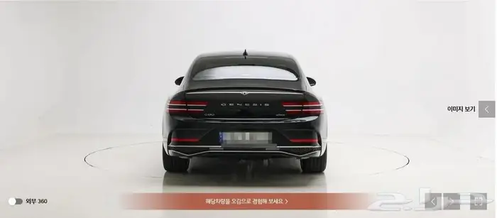 G80 (بنزين) 2026 Signature 1