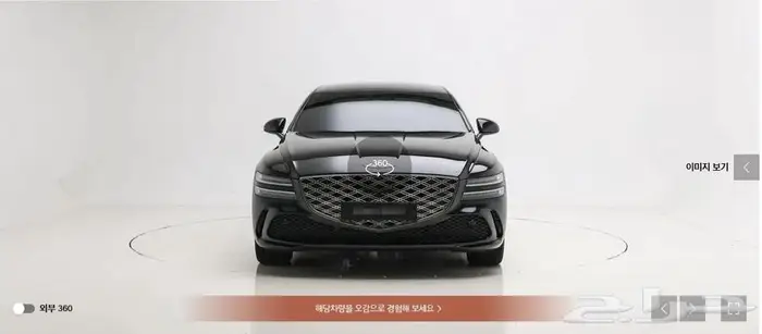 G80 (بنزين) 2026 Signature 0