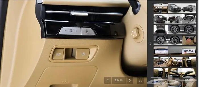 G80 (بنزين) 2026 Signature 13