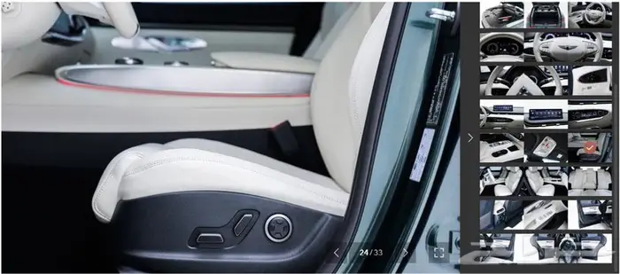 GV70 (كهرباء) 2024 Standard 18