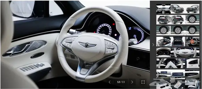 GV70 (كهرباء) 2024 Standard 7