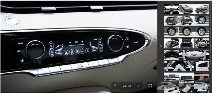 GV70 (كهرباء) 2024 Standard 12