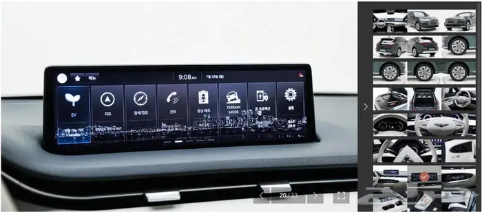 GV70 (كهرباء) 2024 Standard 13