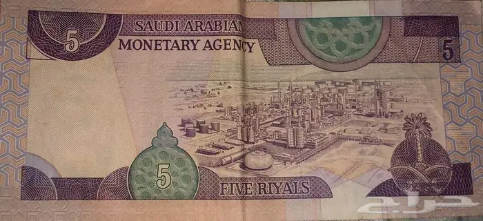 عملات قديمه 1