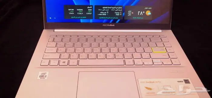 لابتوب Asus Vivobook (إنتل Core i3) للدراسة والعمل 6