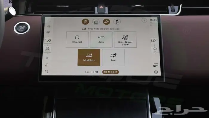 2025 رنج روفر ايفوك P250 D0YNAMIC SE 2.0L اصفار مع ضمان 11