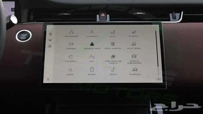 2025 رنج روفر ايفوك P250 D0YNAMIC SE 2.0L اصفار مع ضمان 12
